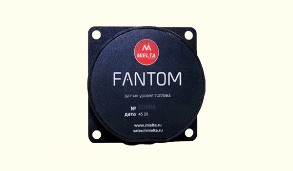 AC-DOOR Detection 6 wired GPS Tracker-TL03-1 Front